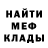 ТГК гашишное масло Dread One
