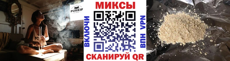 купить наркотик  Луховицы  БУТИРАТ оксана 