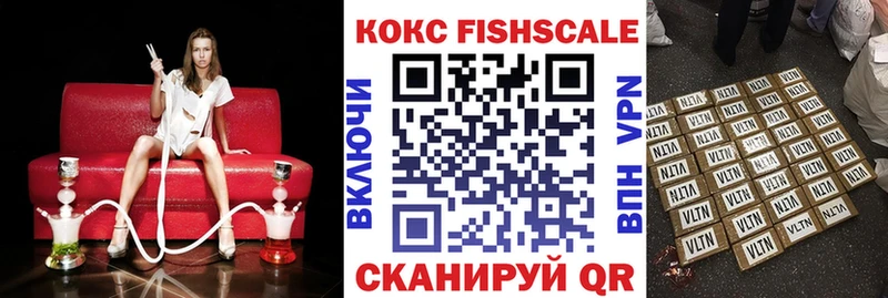 КОКАИН Боливия наркота Луховицы