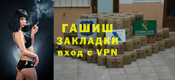 дмт Белоозёрский
