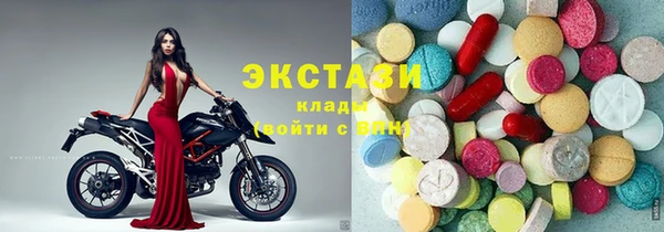 дмт Белоозёрский