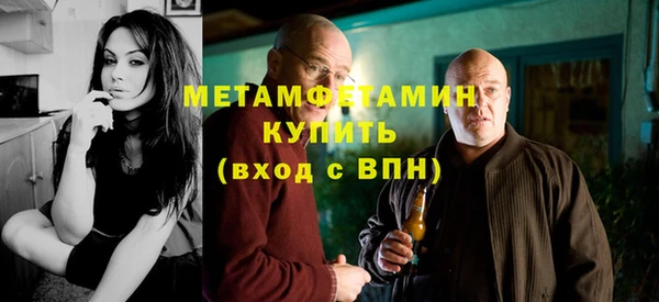 дмт Белоозёрский