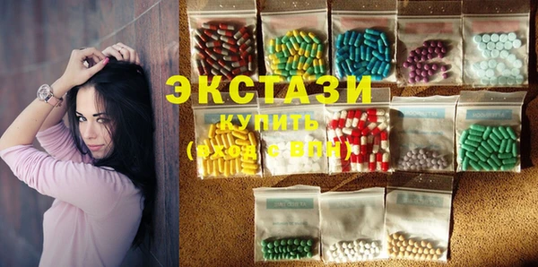 прущий лед Белокуриха