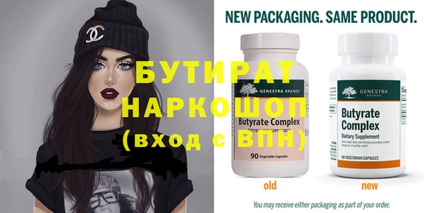 дмт Белоозёрский