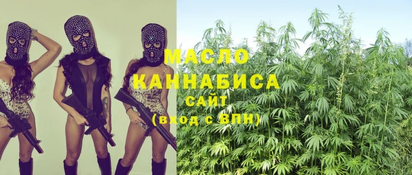 прущий лед Белокуриха
