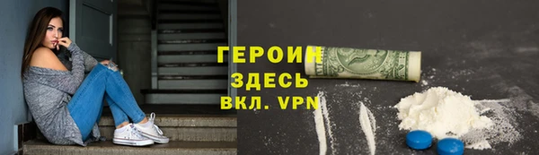 дмт Белоозёрский