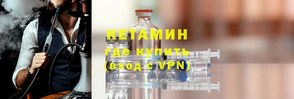дмт Белоозёрский