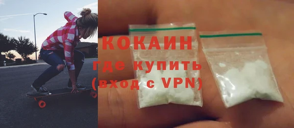 дмт Белоозёрский