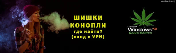 альфа пвп VHQ Балабаново