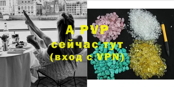 дмт Белоозёрский