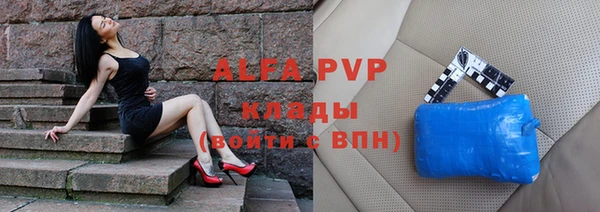 мескалин Баксан