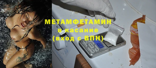 дмт Белоозёрский