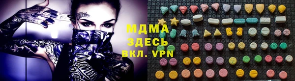 дмт Белоозёрский