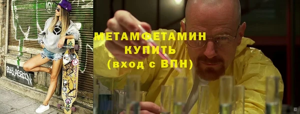 дмт Белоозёрский