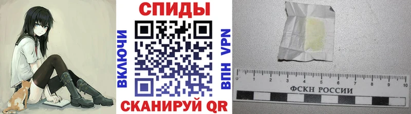 блэк спрут ссылки  Луховицы  МЕТАМФЕТАМИН мет 